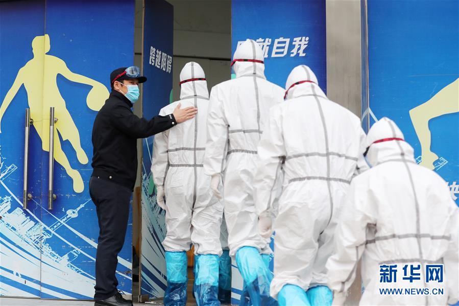 必赢亚赢网站官网