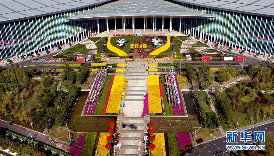 必赢亚赢网站官网