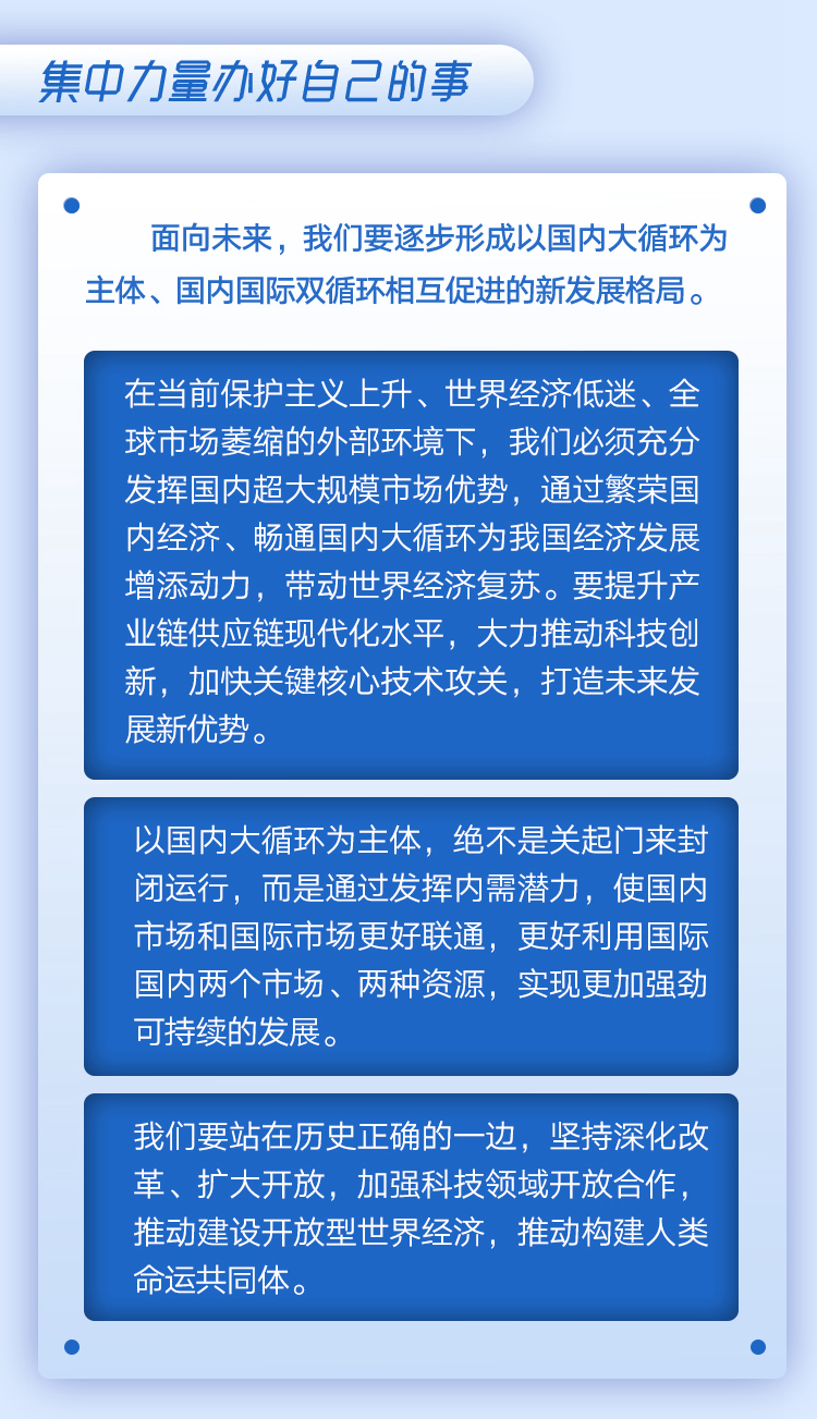 必赢亚赢网站官网