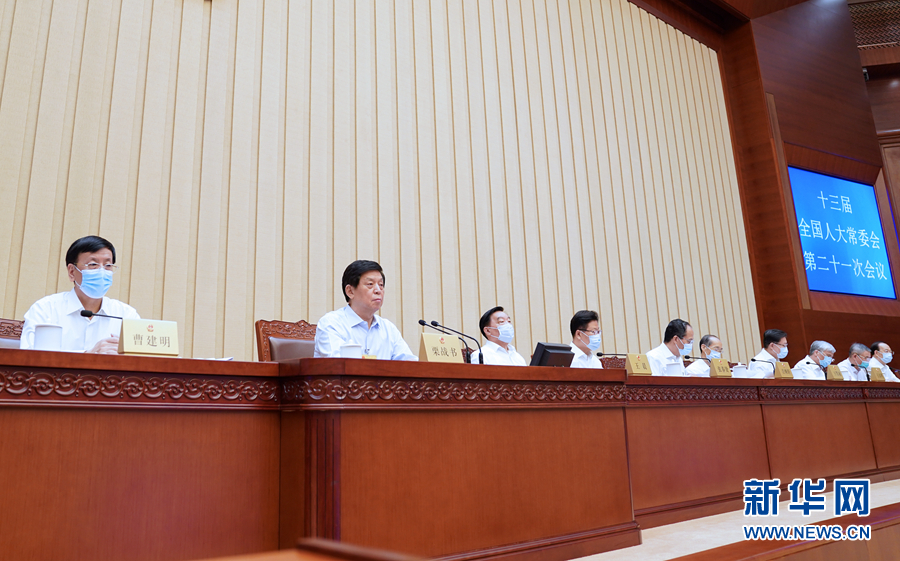 必赢亚赢网站官网