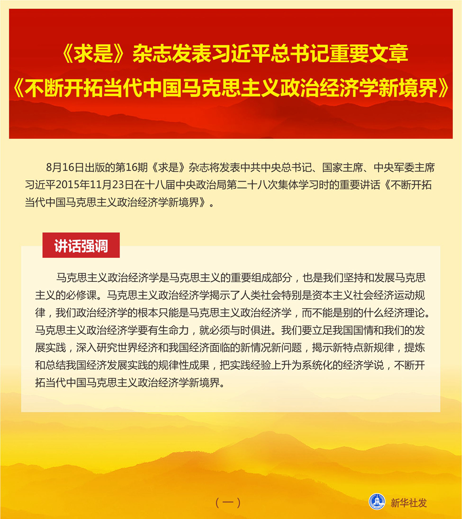 必赢亚赢网站官网