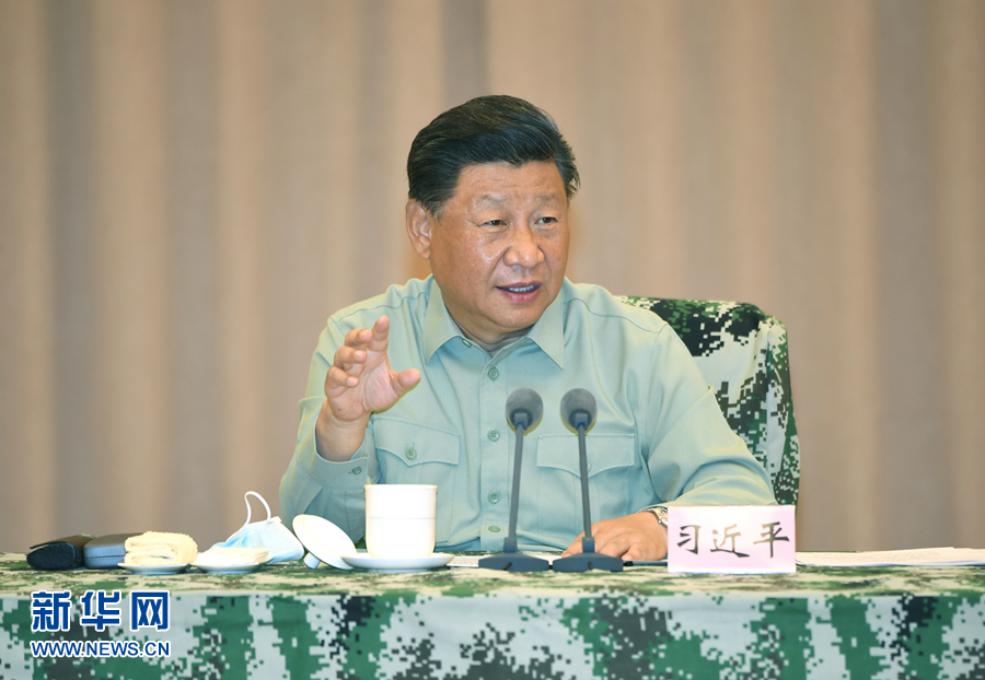 必赢亚赢网站官网