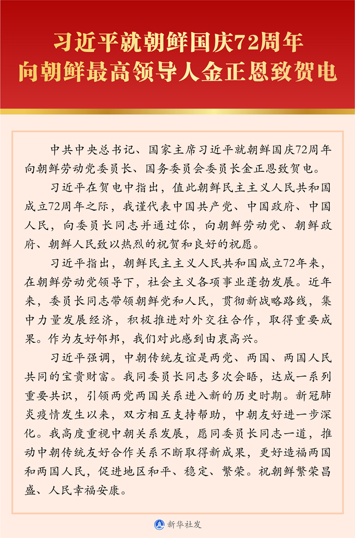 必赢亚赢网站官网