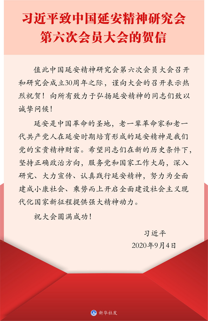 必赢亚赢网站官网
