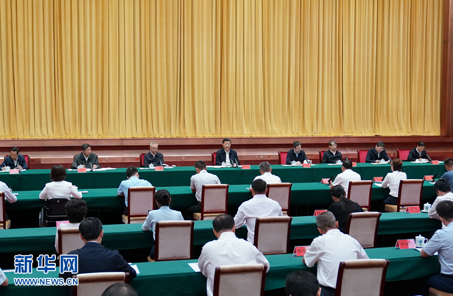 必赢亚赢网站官网