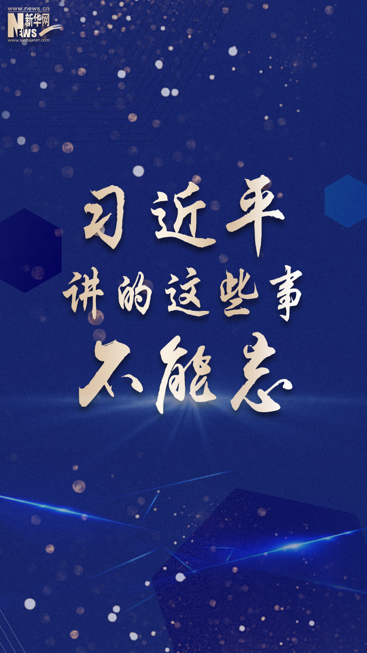 必赢亚赢网站官网