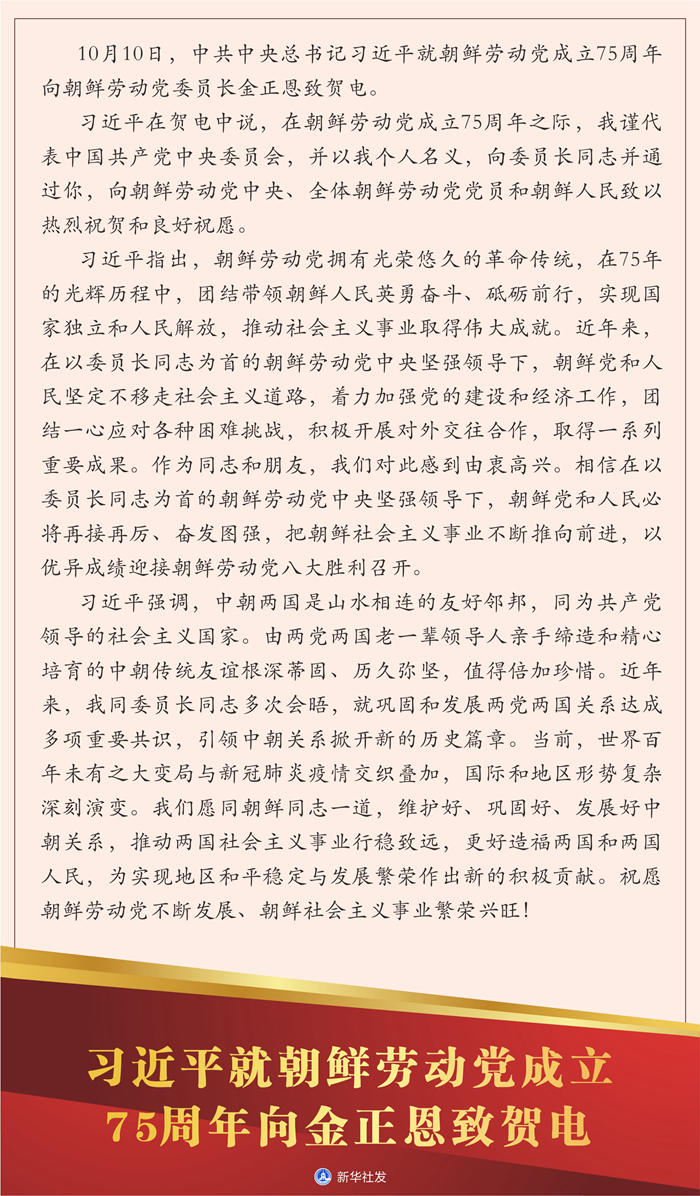 必赢亚赢网站官网