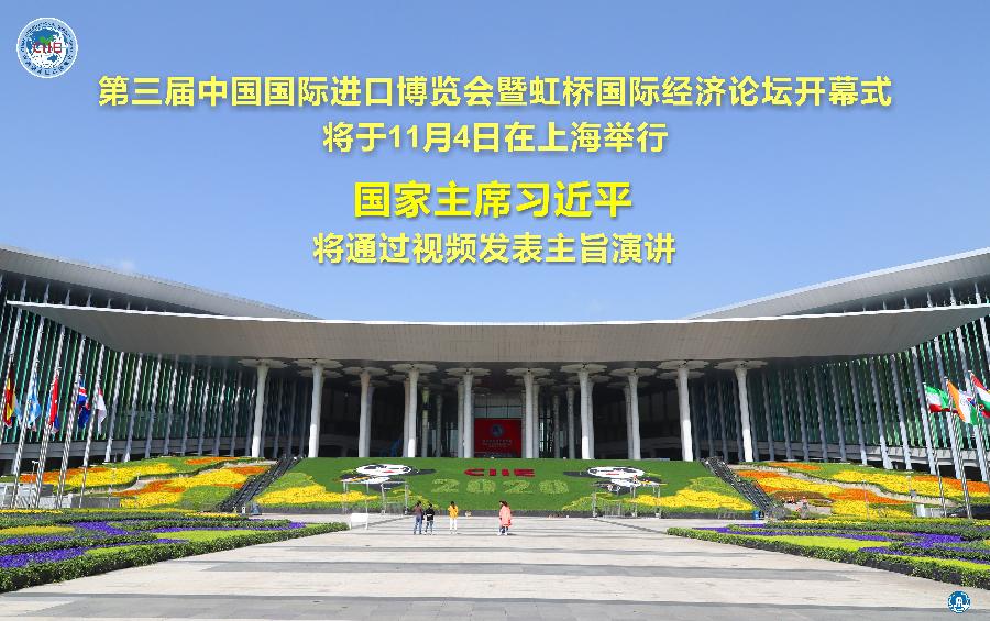 必赢亚赢网站官网