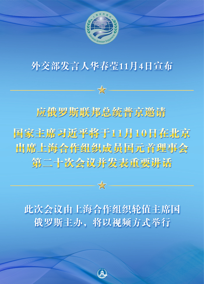 必赢亚赢网站官网