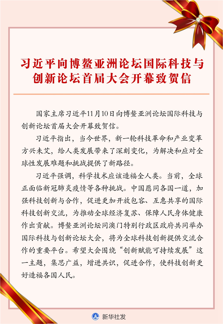 必赢亚赢网站官网