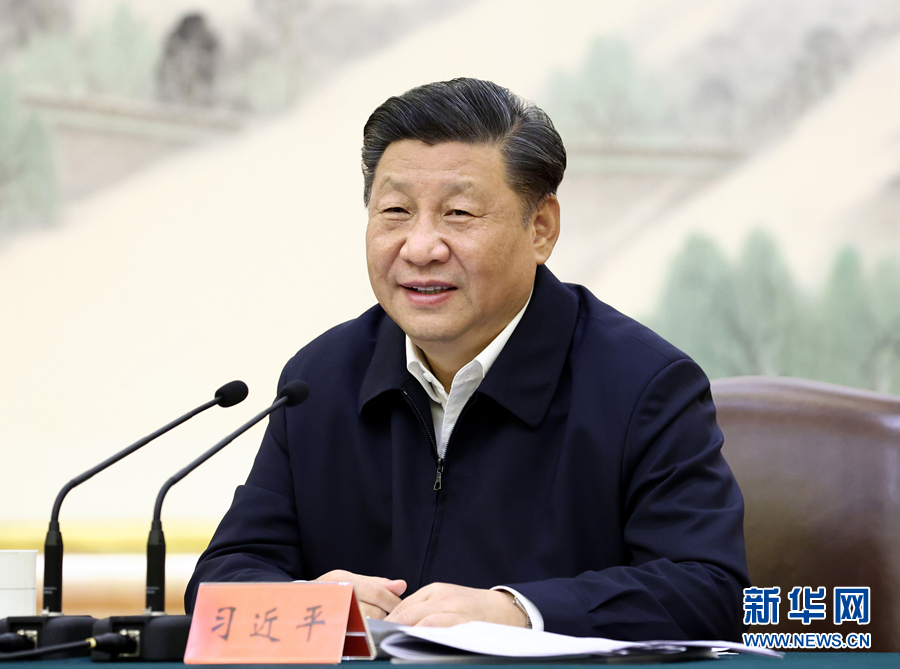 必赢亚赢网站官网