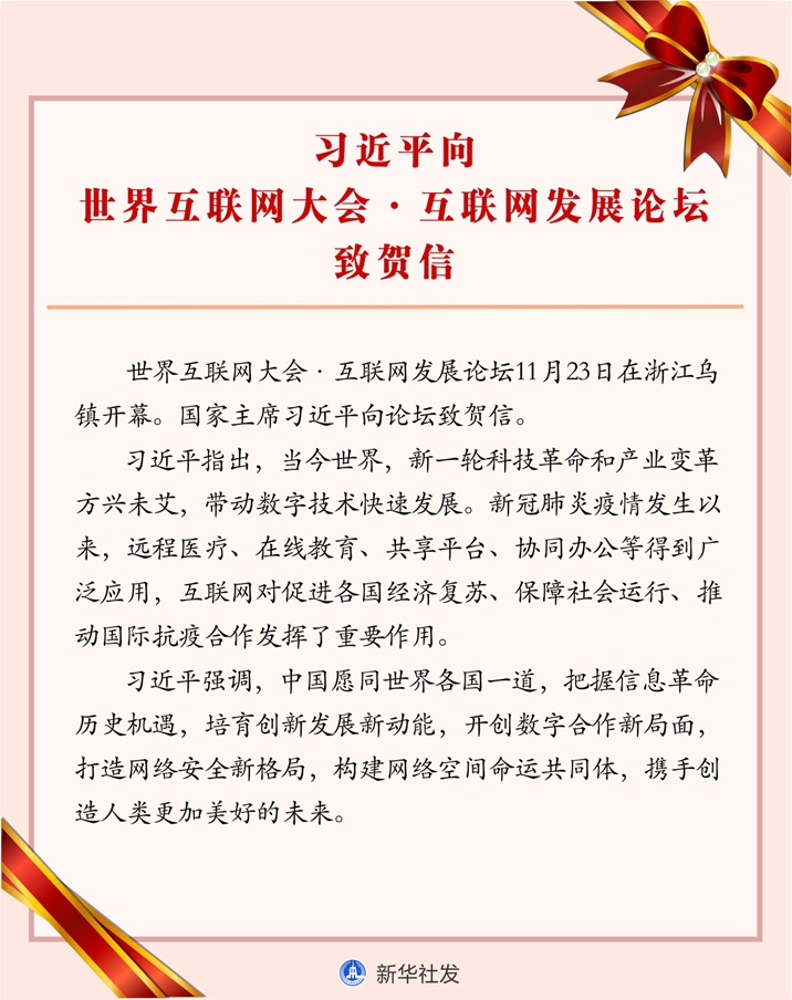 必赢亚赢网站官网