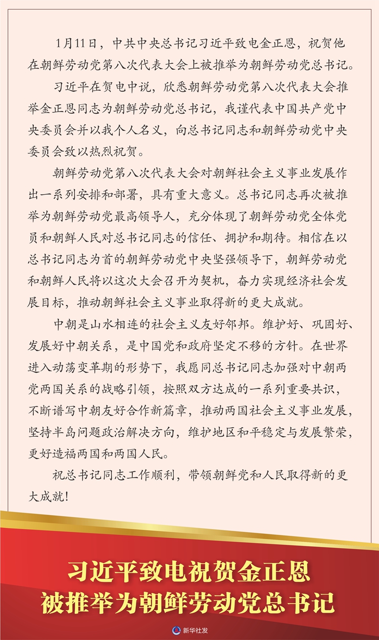 必赢亚赢网站官网
