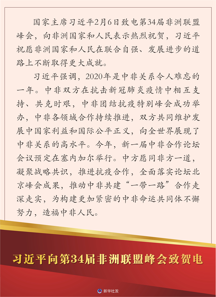 必赢亚赢网站官网