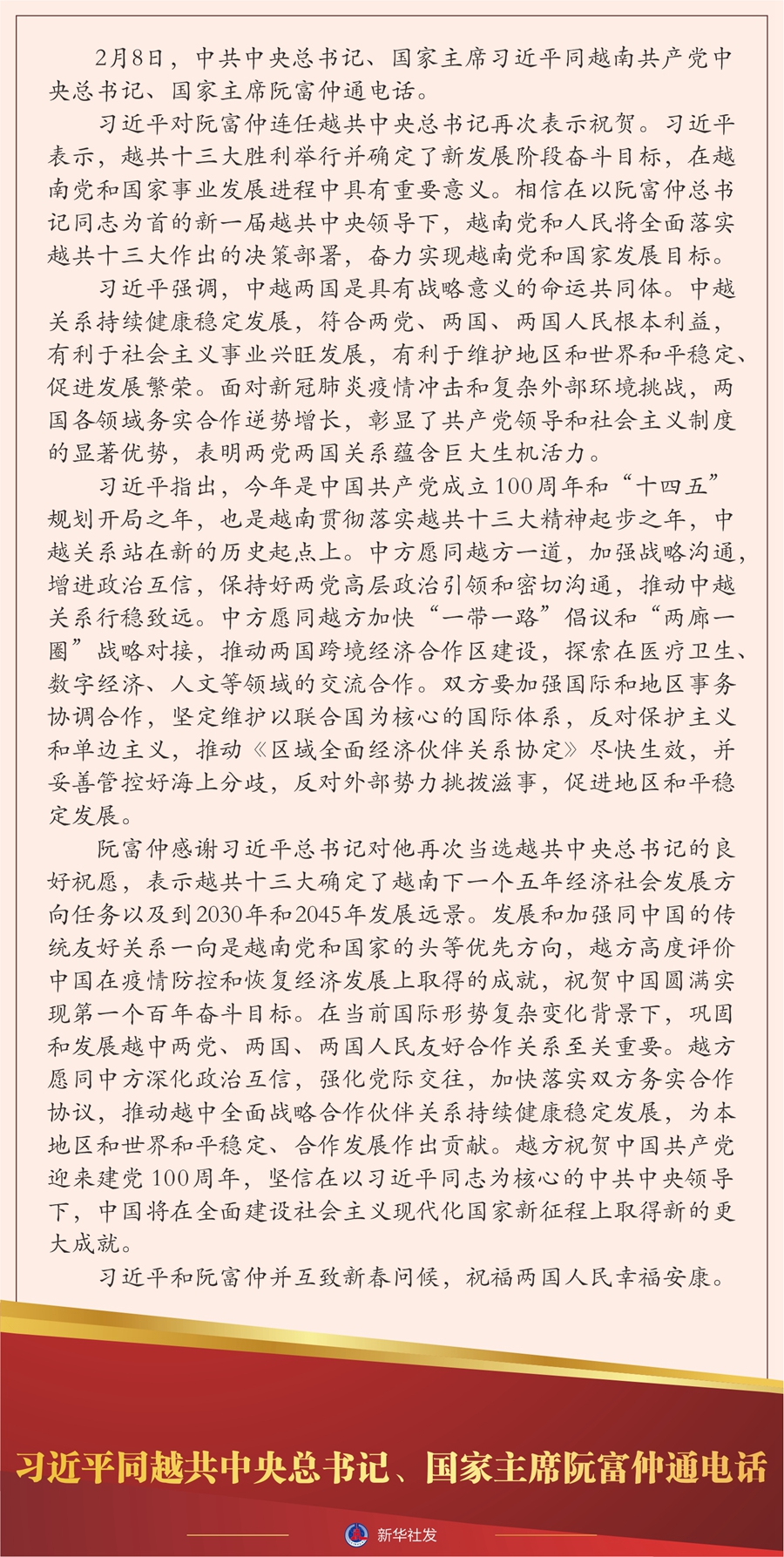 必赢亚赢网站官网