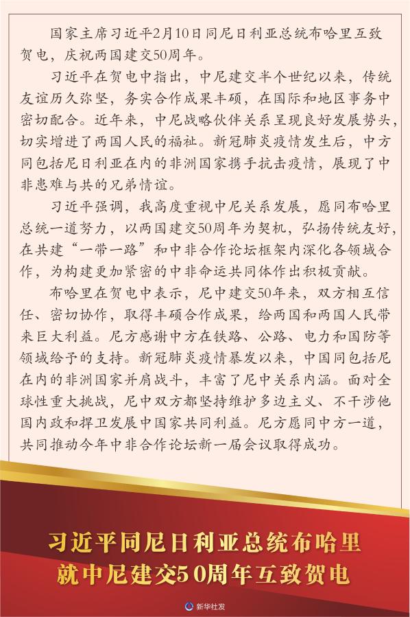 必赢亚赢网站官网