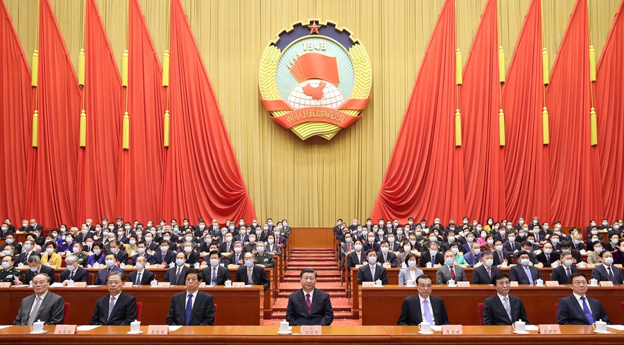 必赢亚赢网站官网