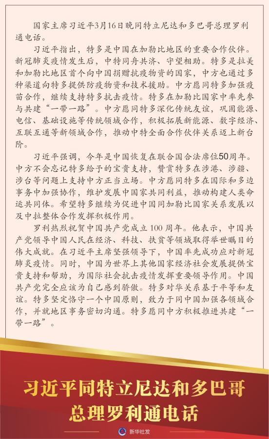 必赢亚赢网站官网