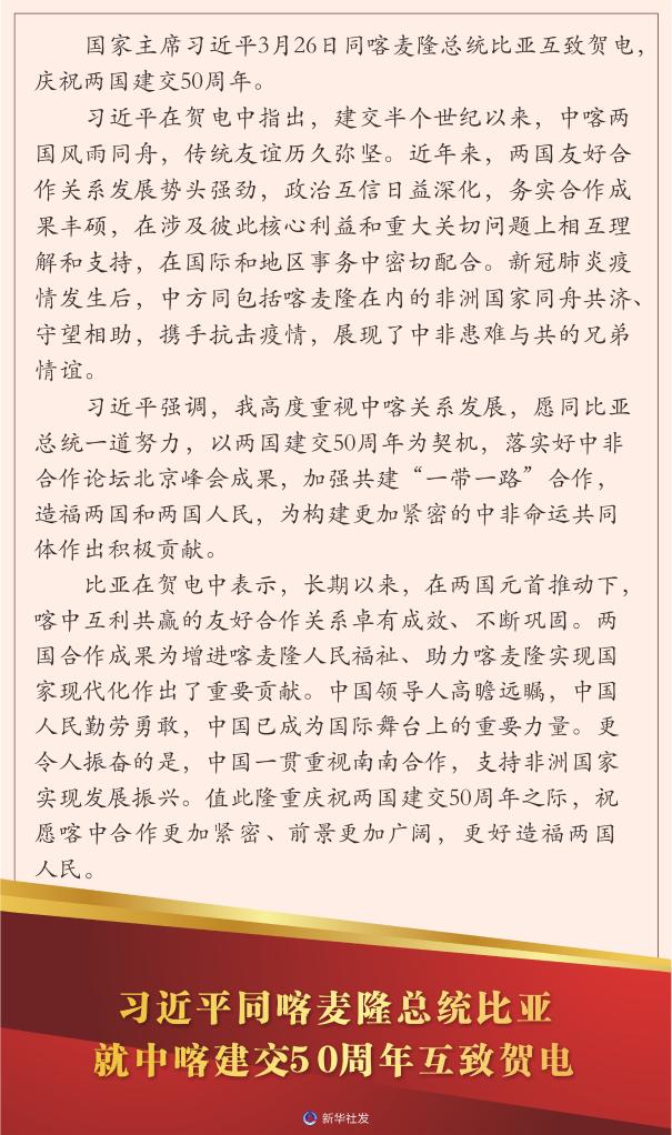 必赢亚赢网站官网