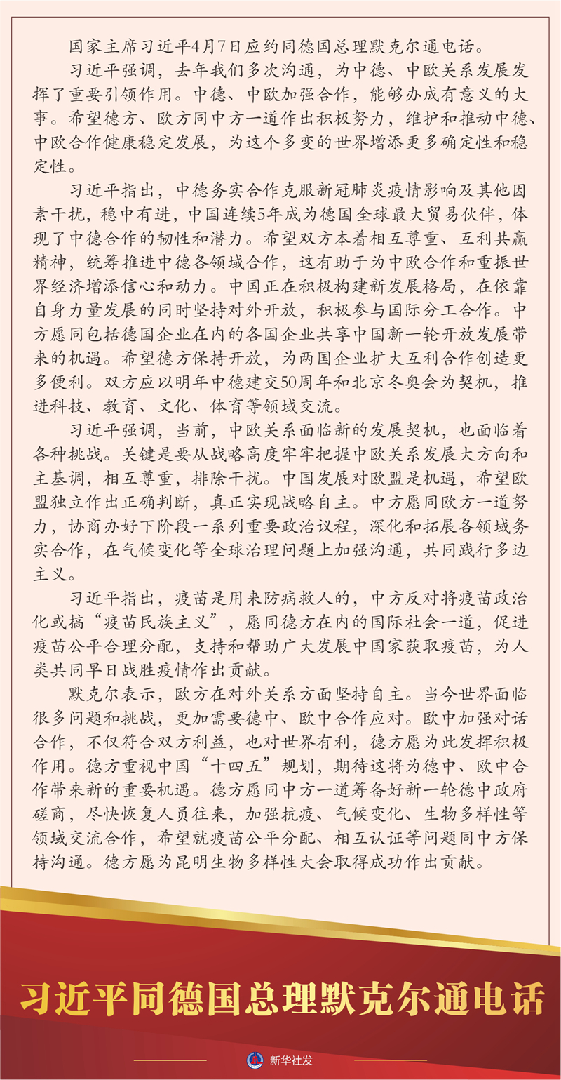 必赢亚赢网站官网