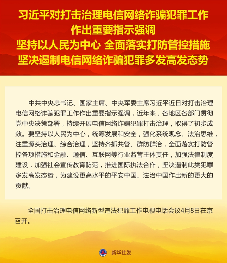 必赢亚赢网站官网