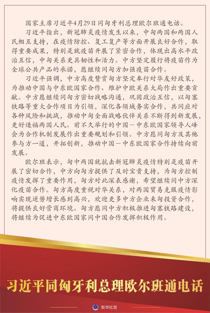 必赢亚赢网站官网