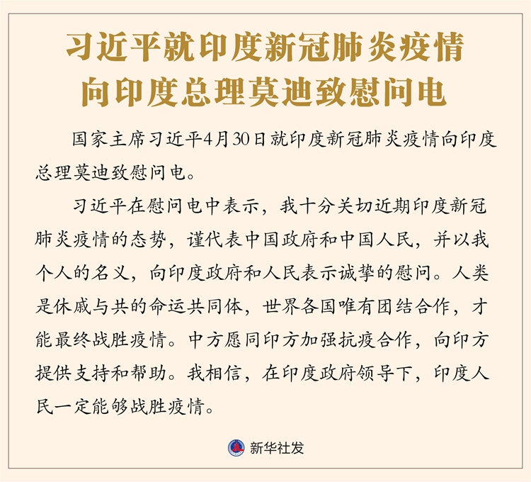 必赢亚赢网站官网