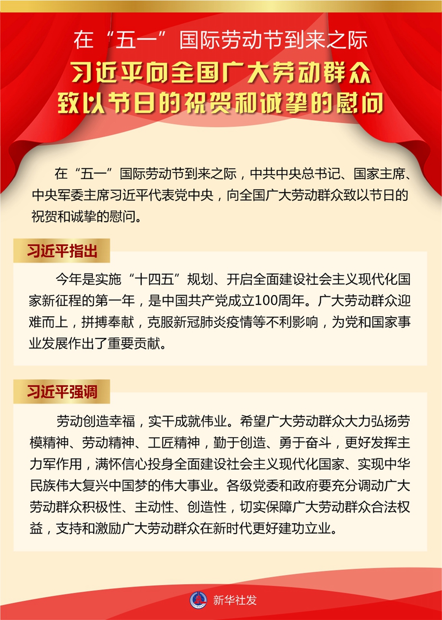 必赢亚赢网站官网