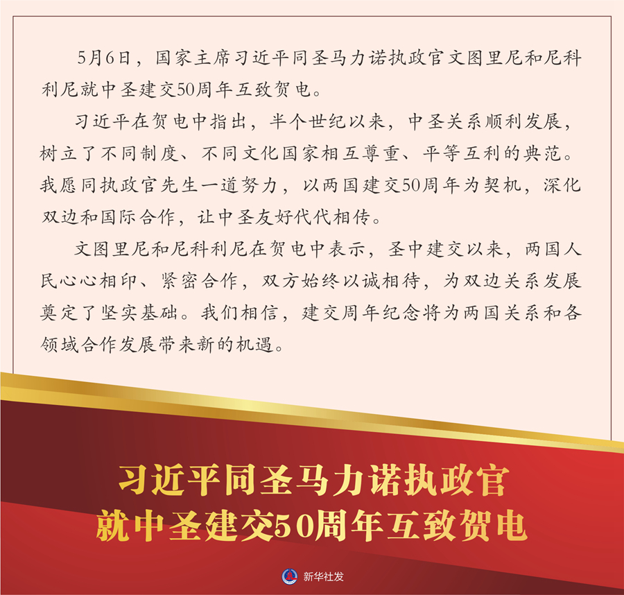 必赢亚赢网站官网