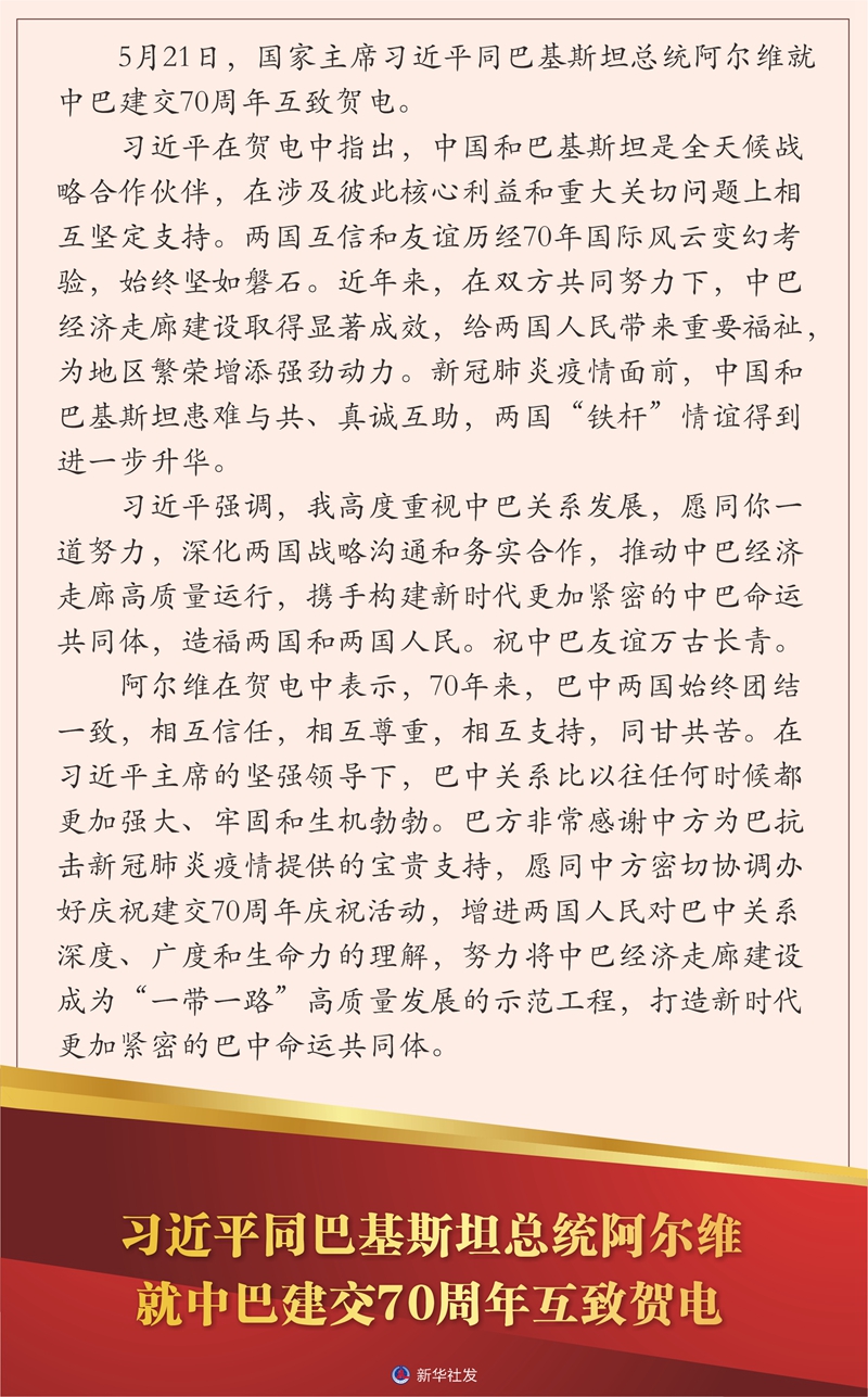 必赢亚赢网站官网