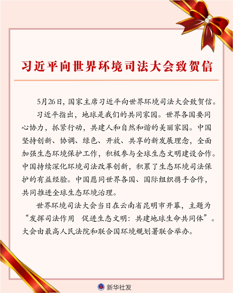 必赢亚赢网站官网