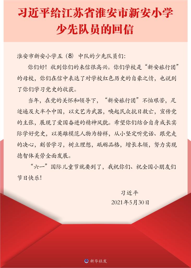 必赢亚赢网站官网