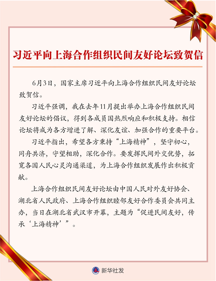 必赢亚赢网站官网