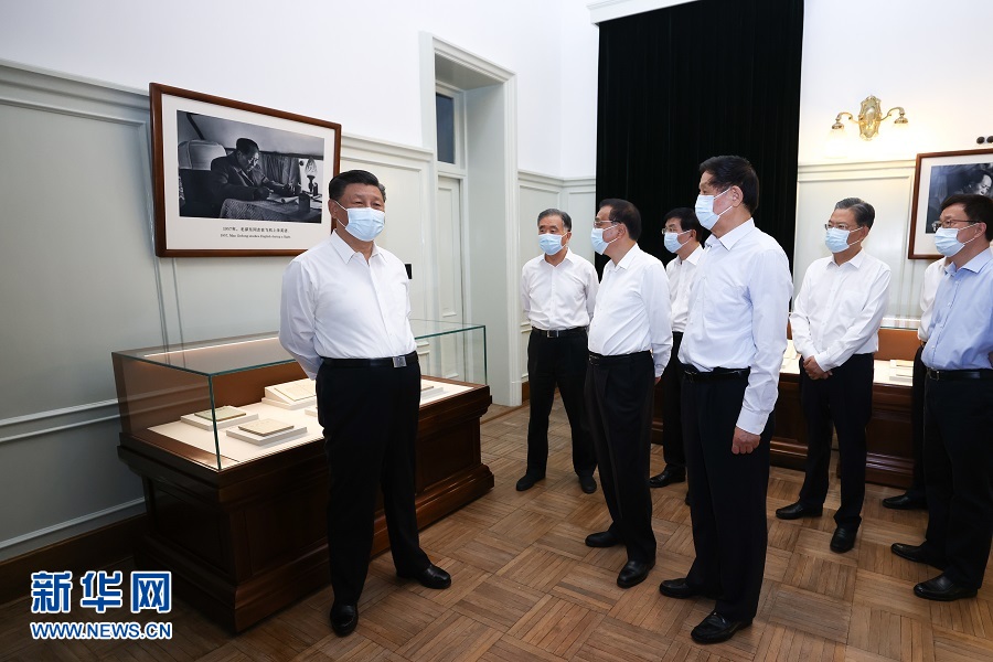 必赢亚赢网站官网