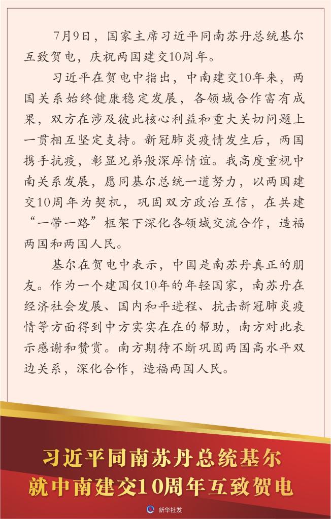 必赢亚赢网站官网