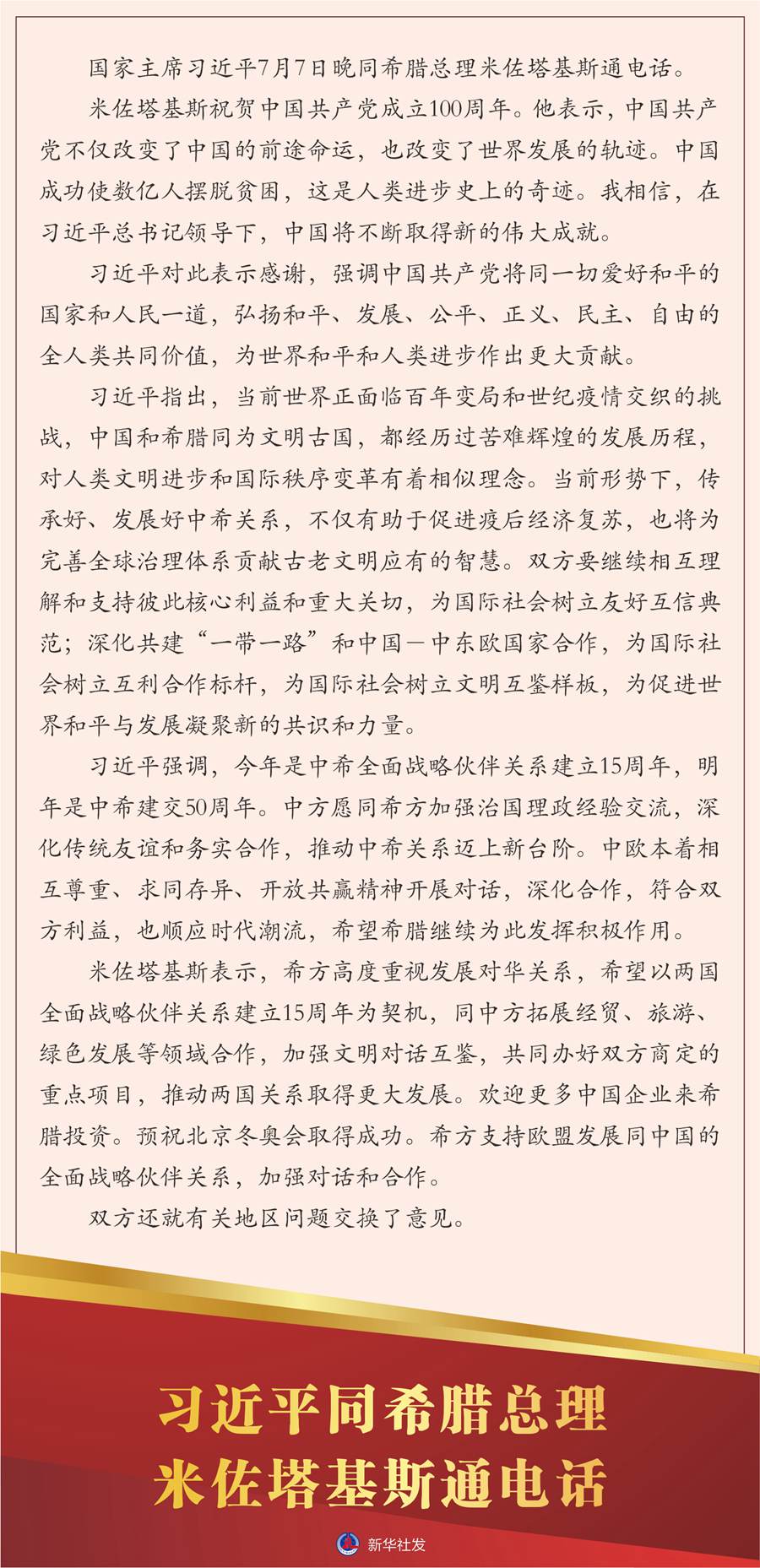 必赢亚赢网站官网