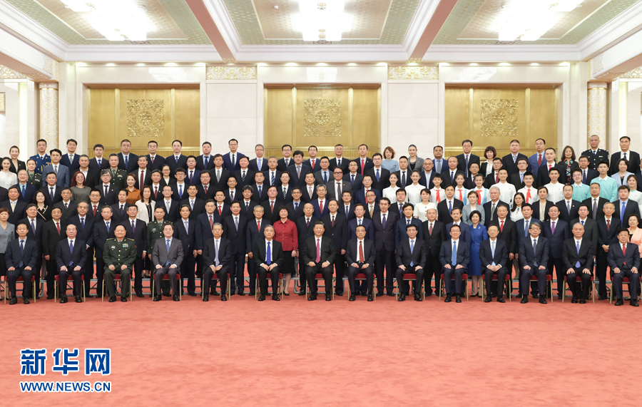 必赢亚赢网站官网