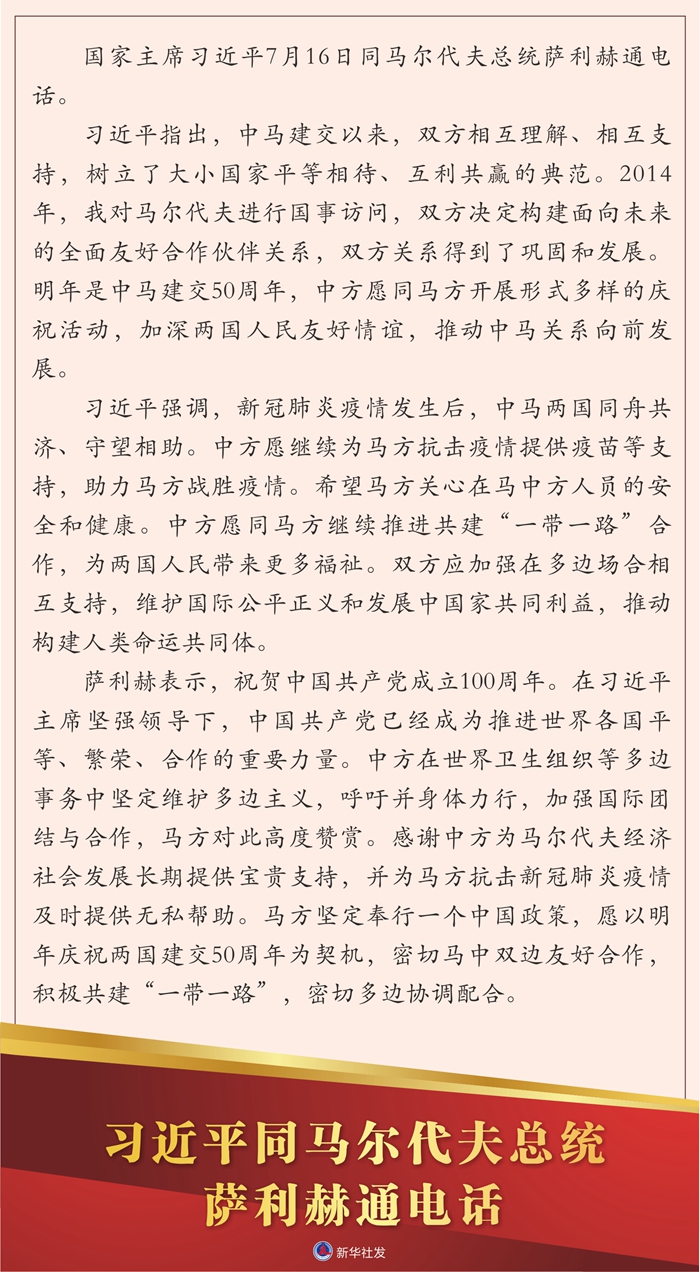 必赢亚赢网站官网