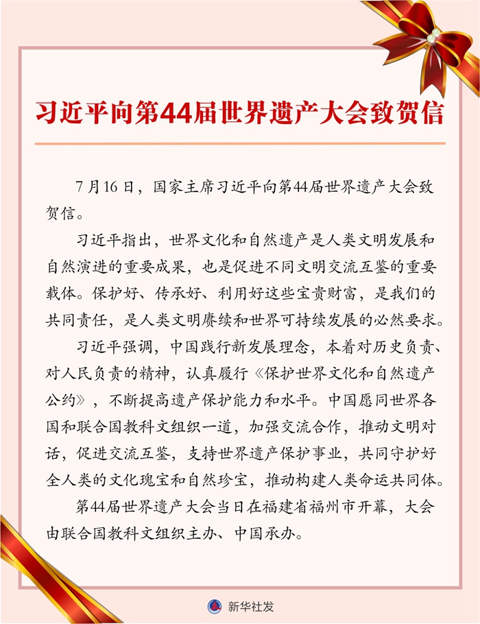 必赢亚赢网站官网