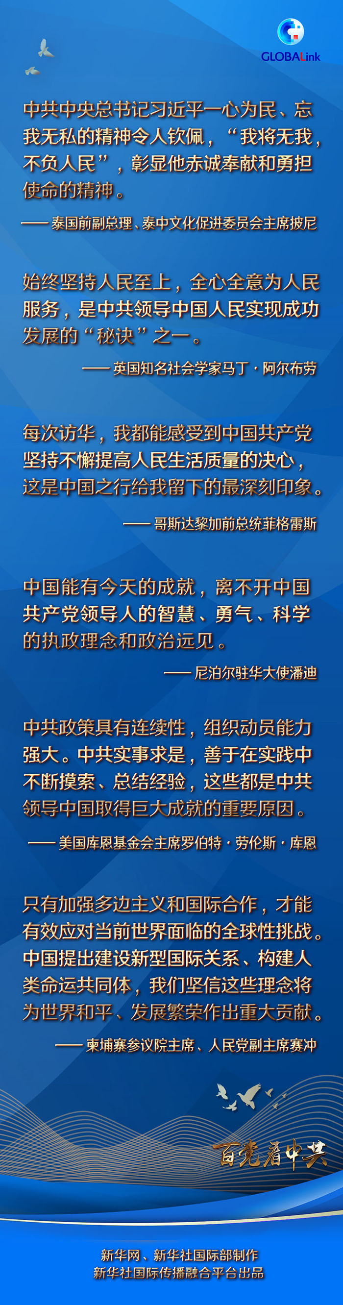 必赢亚赢网站官网