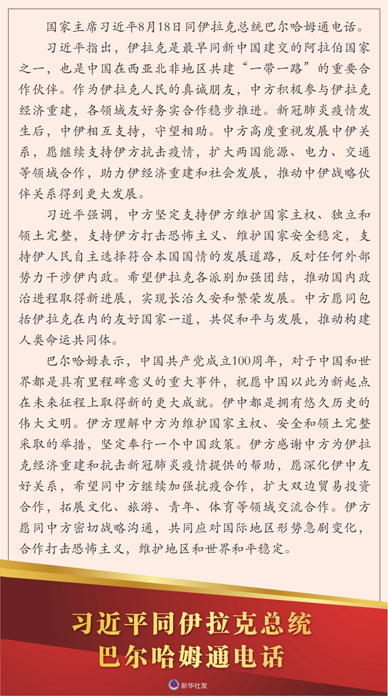 必赢亚赢网站官网