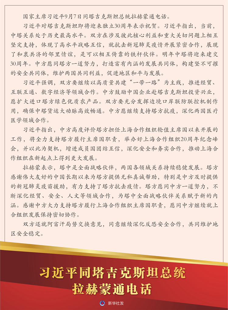 必赢亚赢网站官网