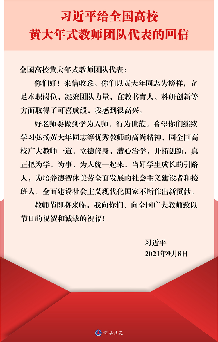 必赢亚赢网站官网