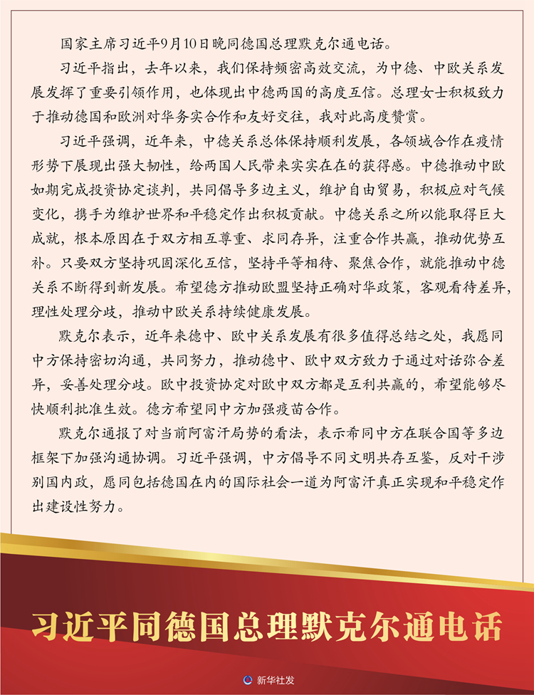 必赢亚赢网站官网