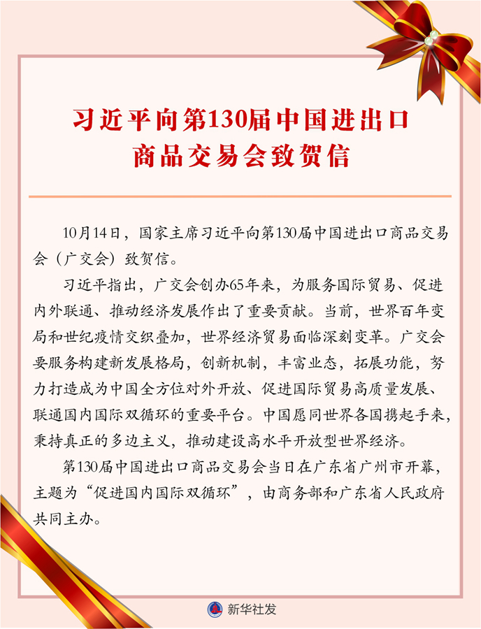 必赢亚赢网站官网
