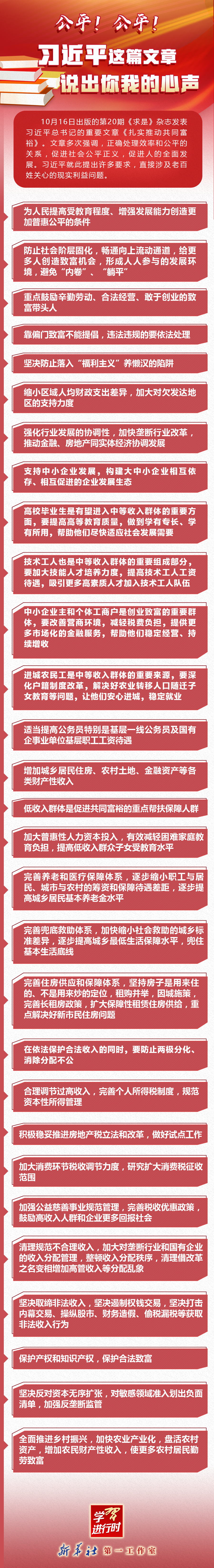 必赢亚赢网站官网