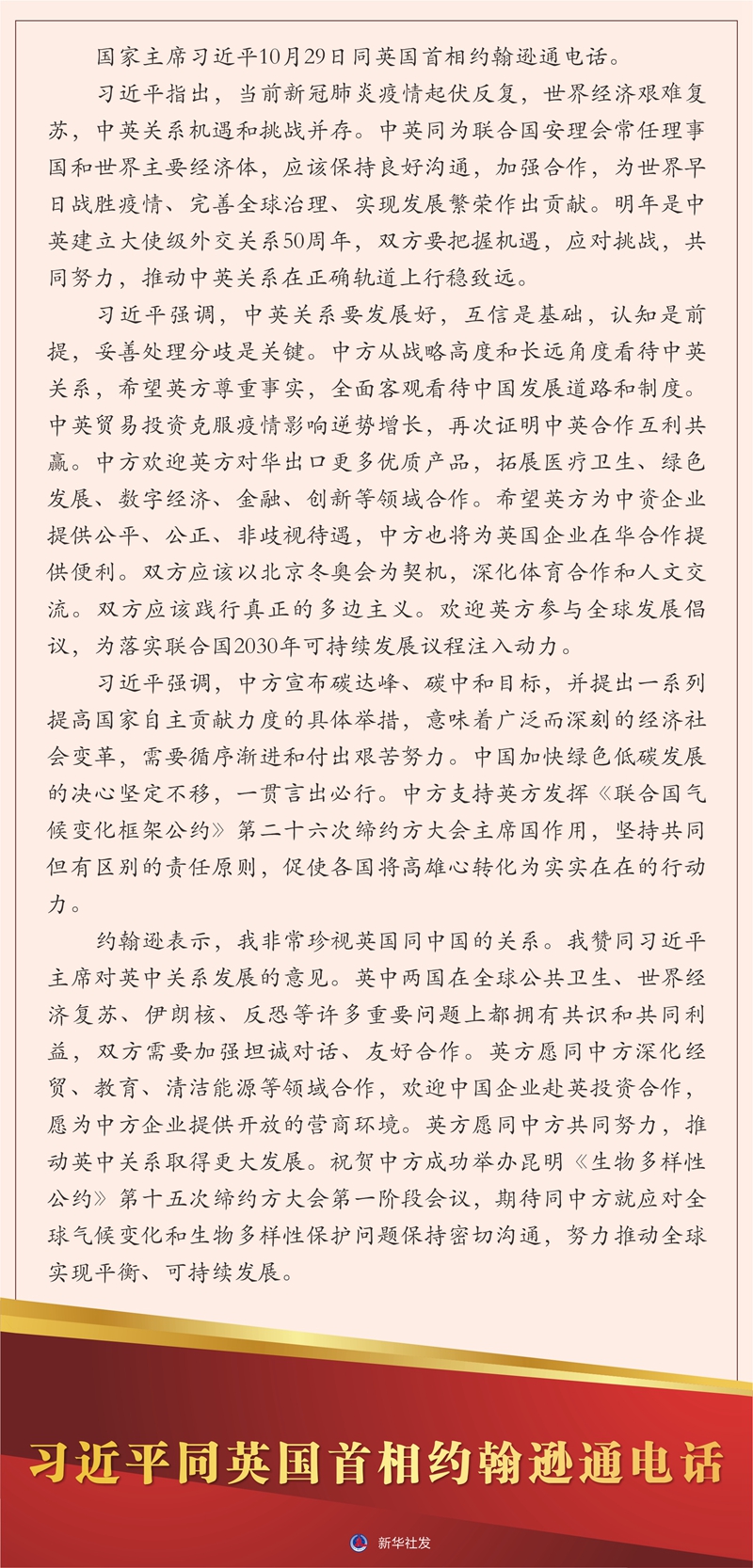 必赢亚赢网站官网