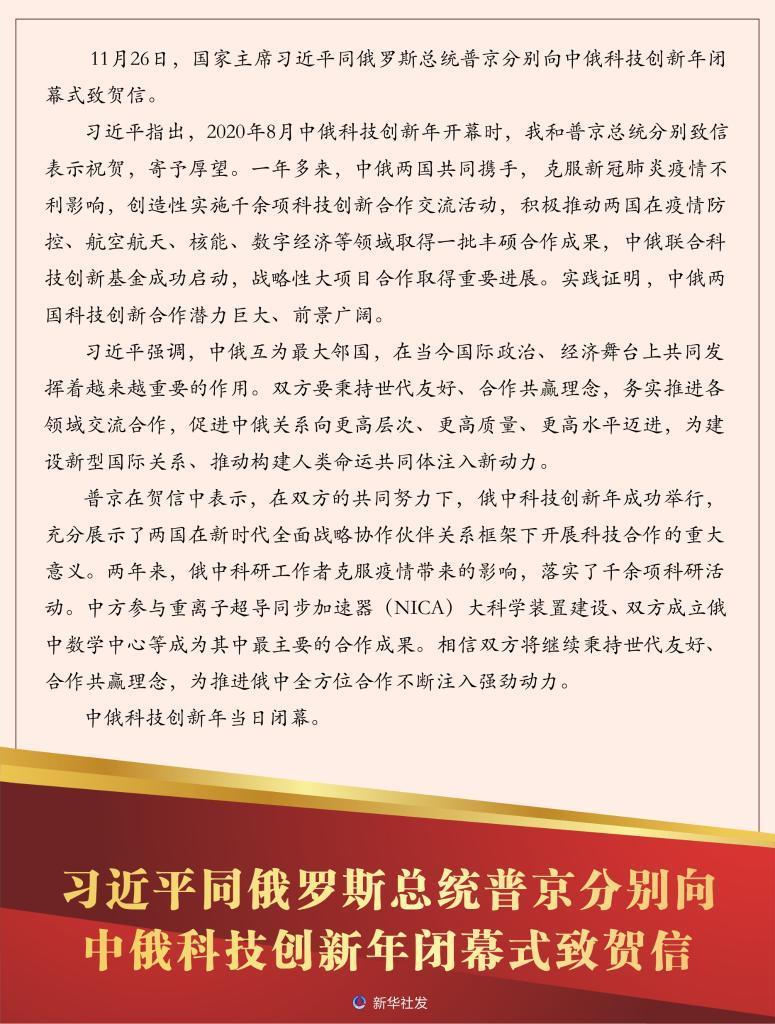 必赢亚赢网站官网