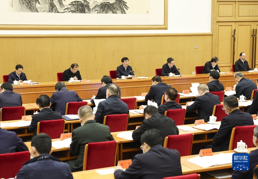 必赢亚赢网站官网