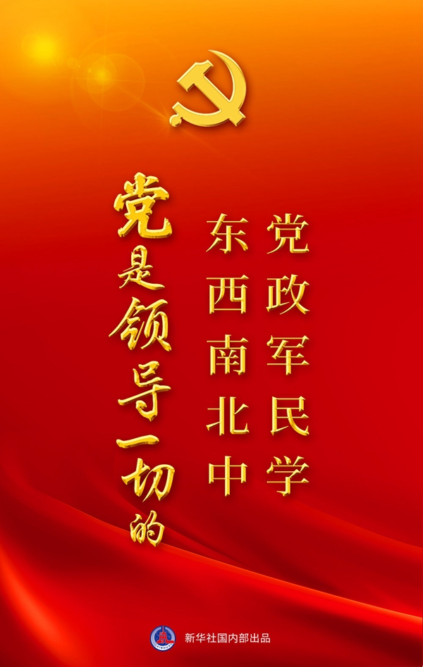 必赢亚赢网站官网